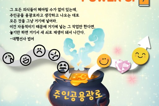 2025여름어린이포스터.jpg