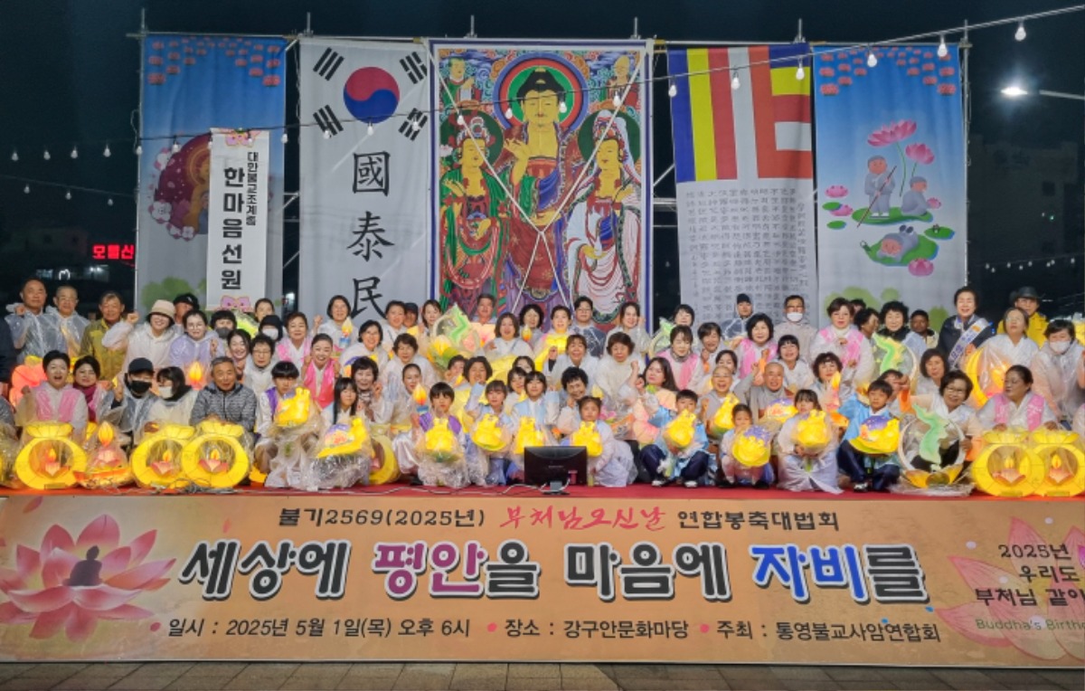 c20250501_195353 복사.jpg