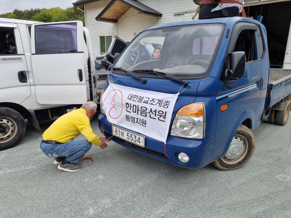 KakaoTalk_20250503_200250823_05.jpg