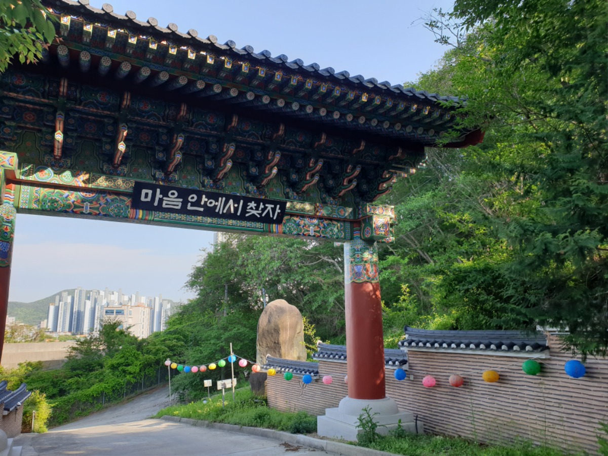 KakaoTalk_20250514_132707420.jpg