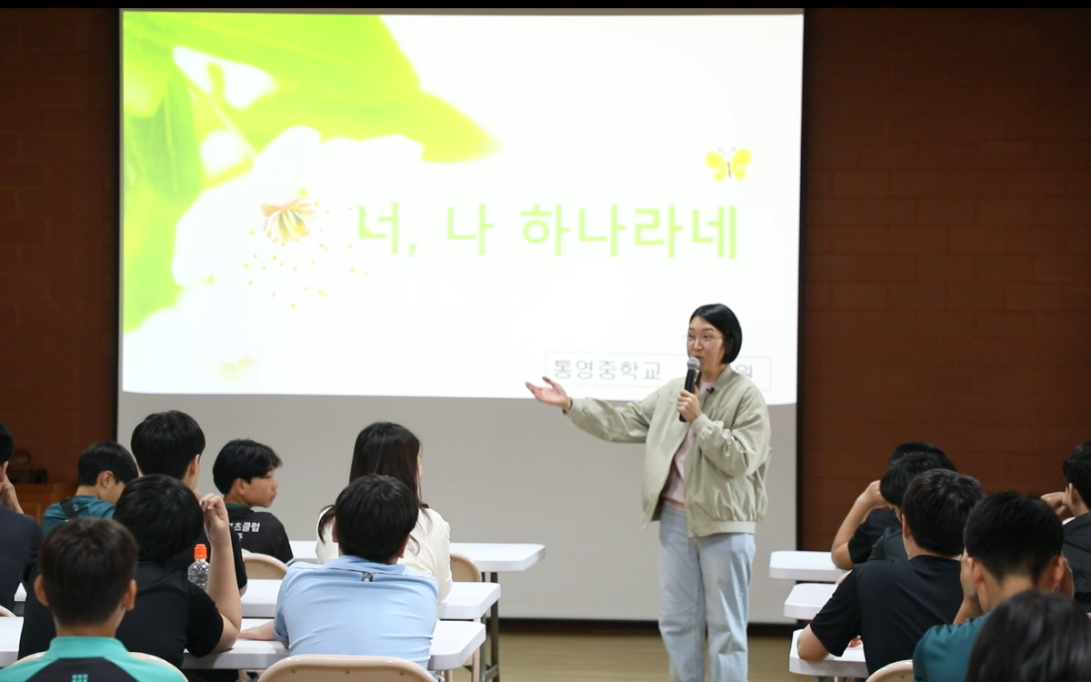 스크린샷 2025-07-10 181109.png