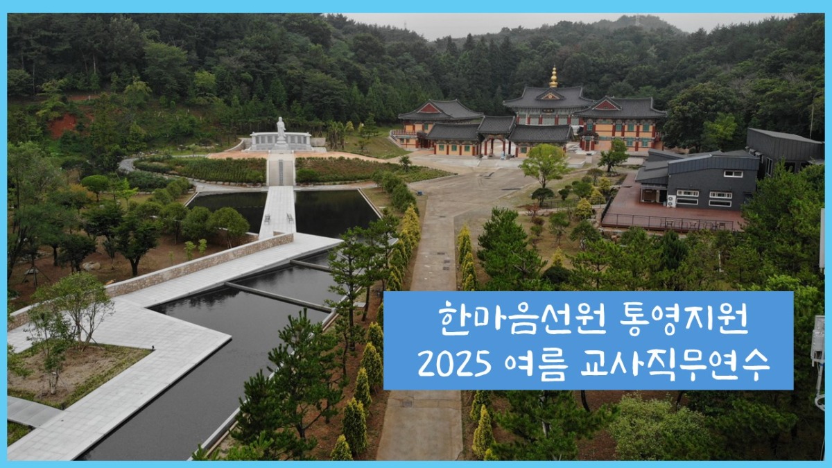 썸네일.jpg