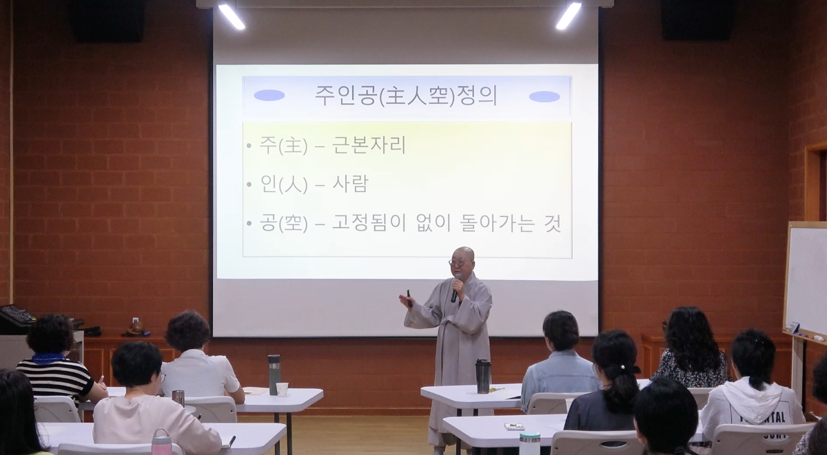 스크린샷 2025-08-12 165909.png