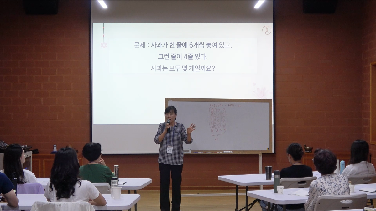 스크린샷 2025-08-12 182655.png