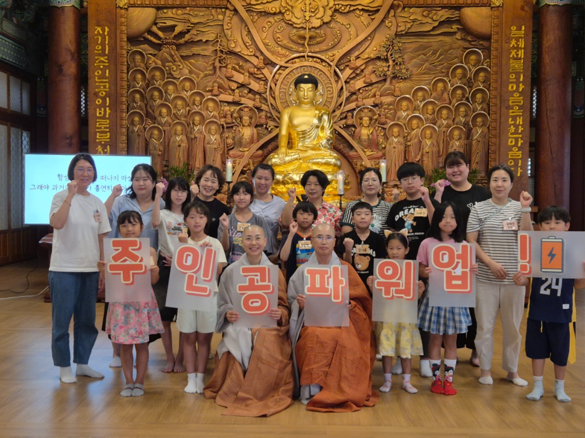 KakaoTalk_20250815_151756337.jpg