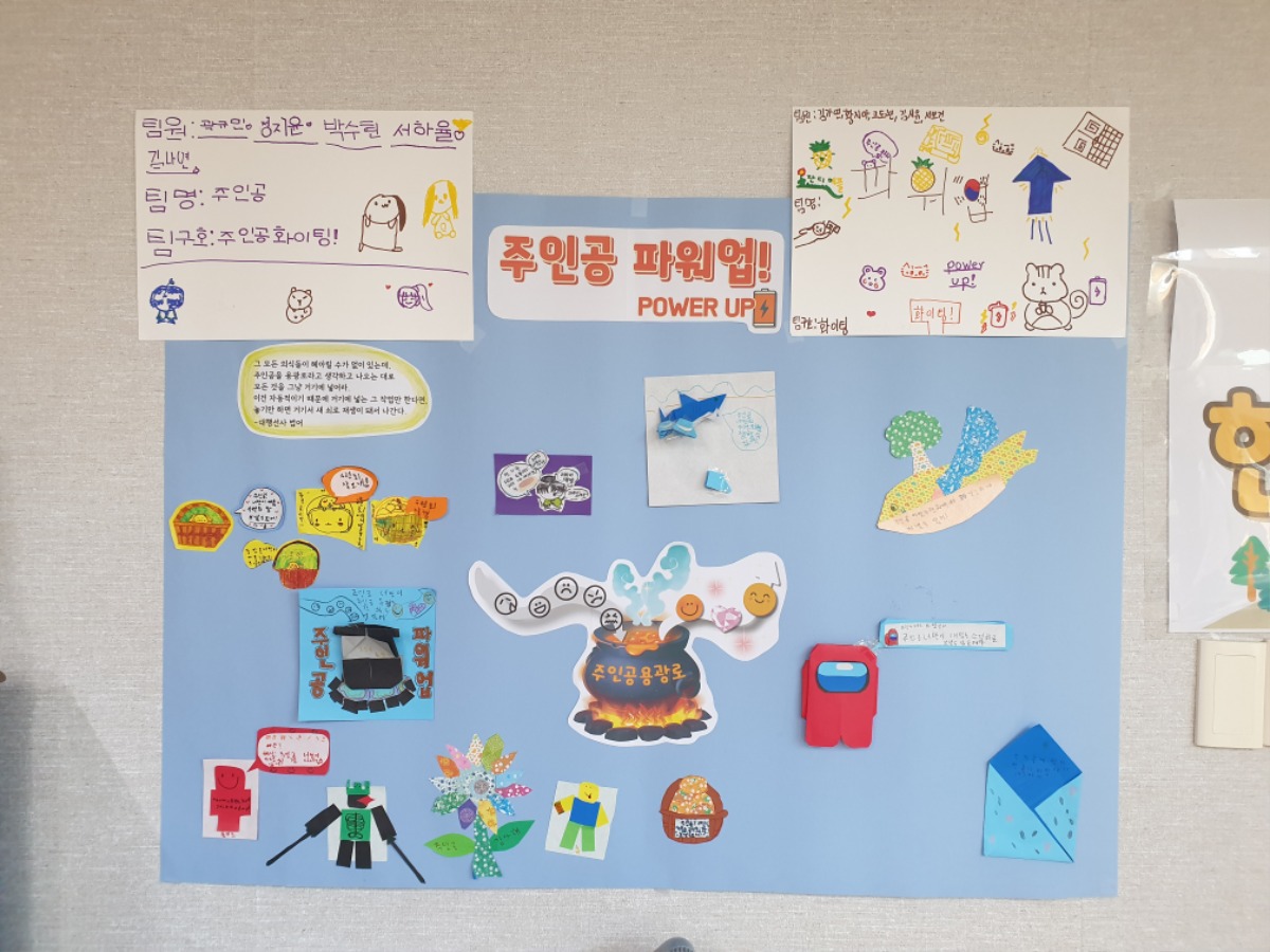KakaoTalk_20250815_184917304_10.jpg