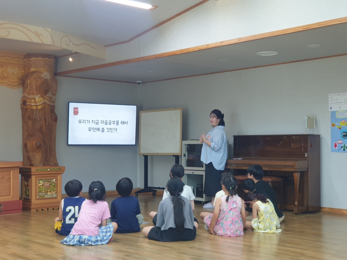 KakaoTalk_20250815_184917304_25.jpg