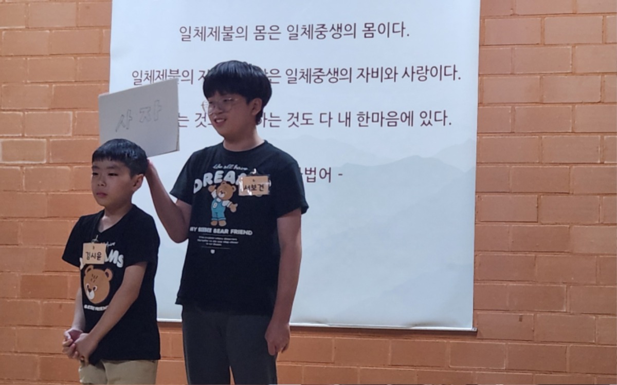 KakaoTalk_20250815_231901828_10.jpg