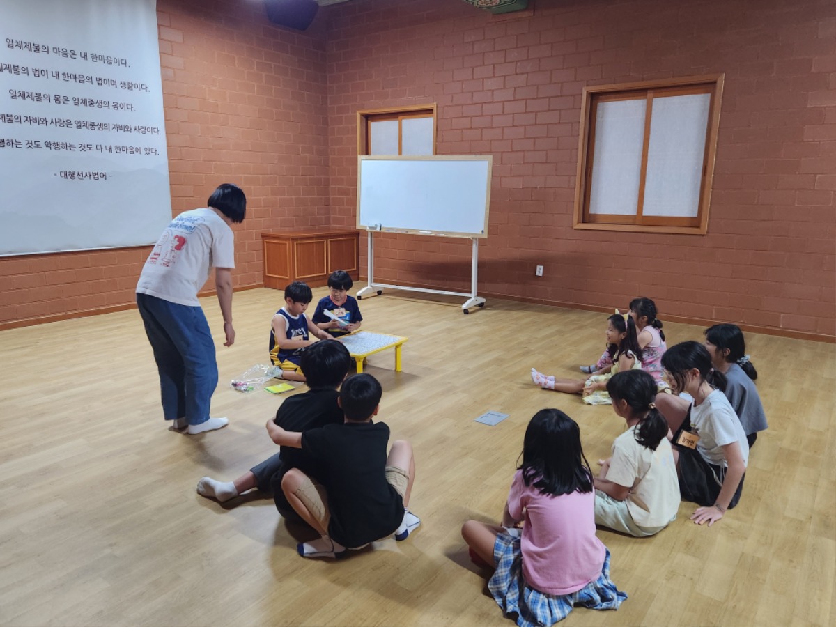 KakaoTalk_20250815_231901828_14.jpg