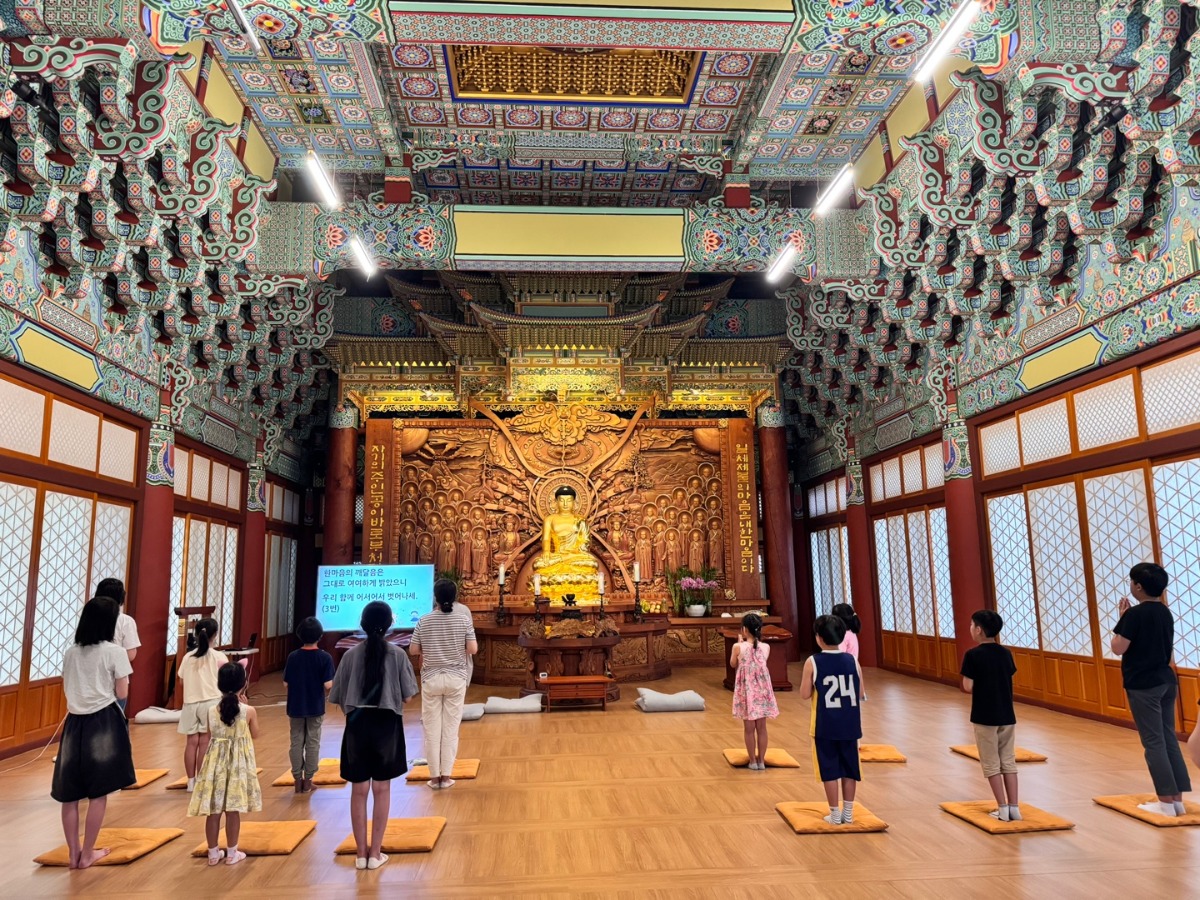 KakaoTalk_20250817_220509924_04.jpg