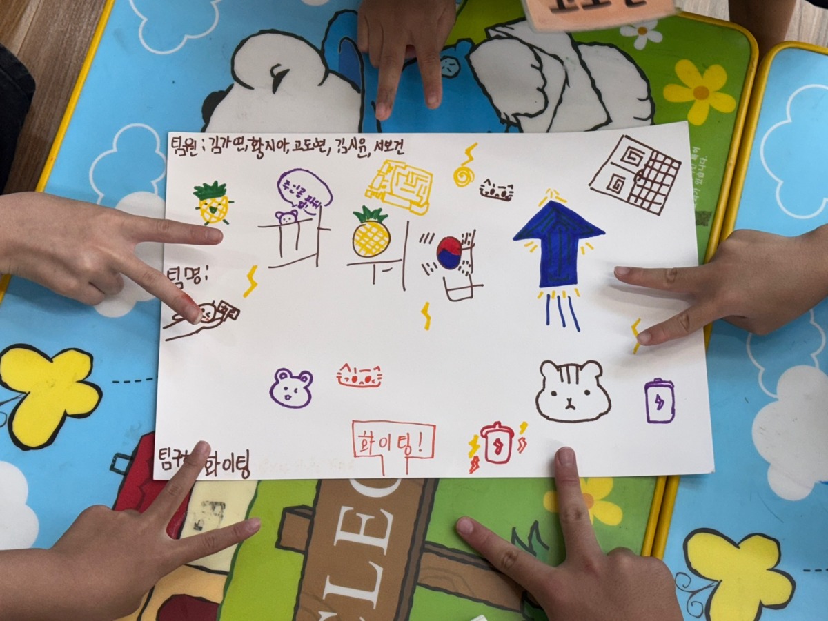 KakaoTalk_20250817_220509924_23.jpg
