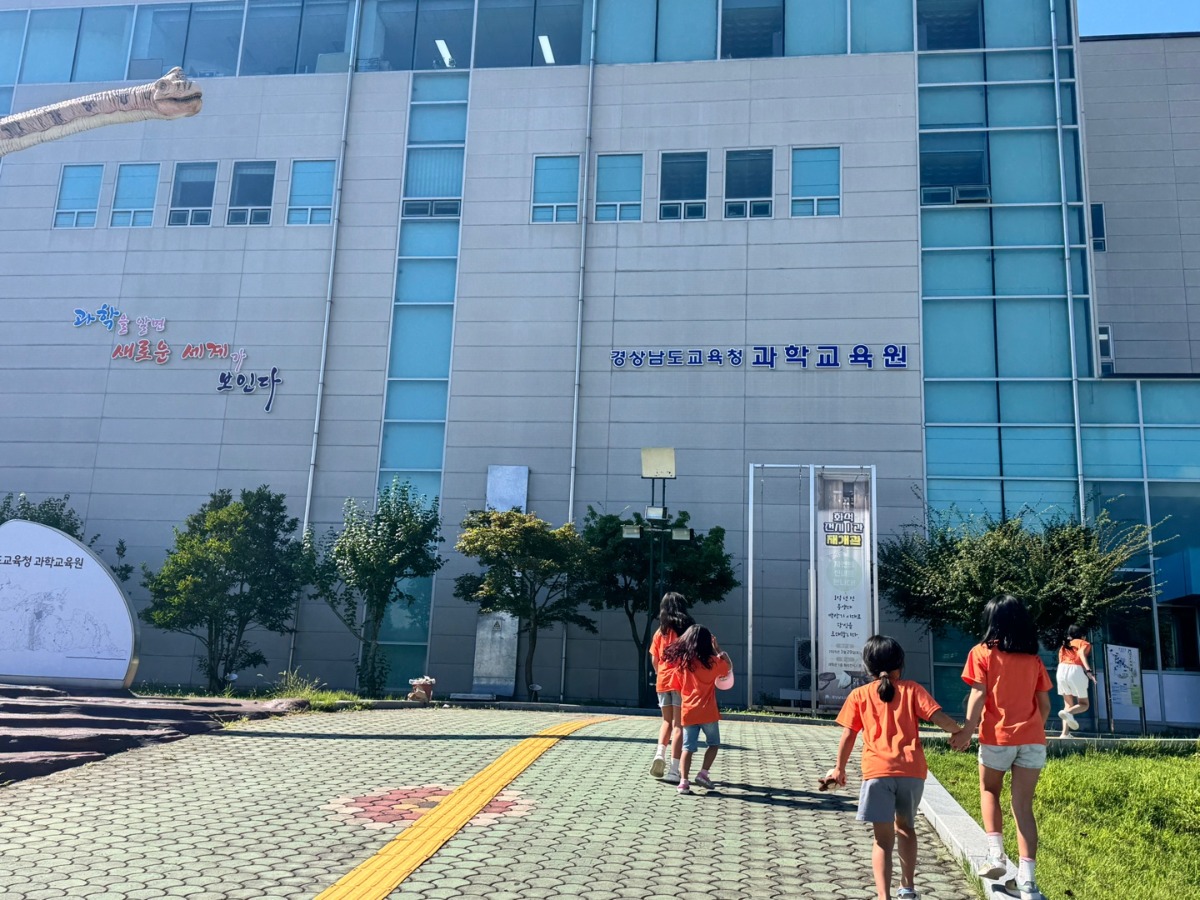 KakaoTalk_20250817_221135997_28.jpg