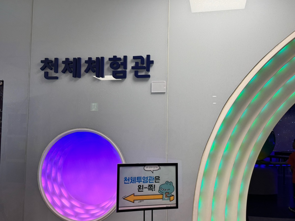 KakaoTalk_20250817_221139155_16.jpg