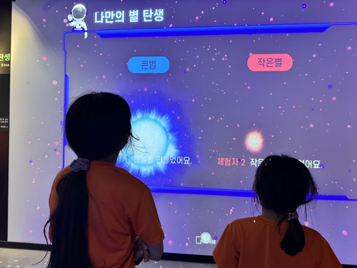 KakaoTalk_20250817_221139155_19.jpg