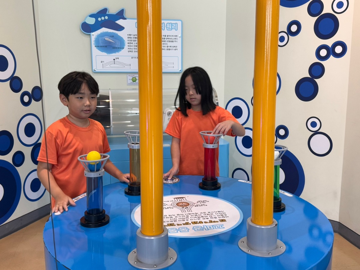 KakaoTalk_20250817_221142127_05.jpg