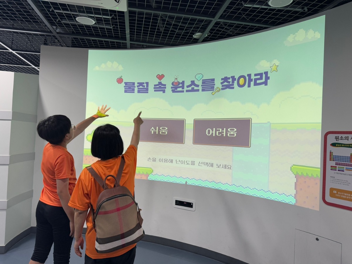 KakaoTalk_20250817_221142127_17.jpg