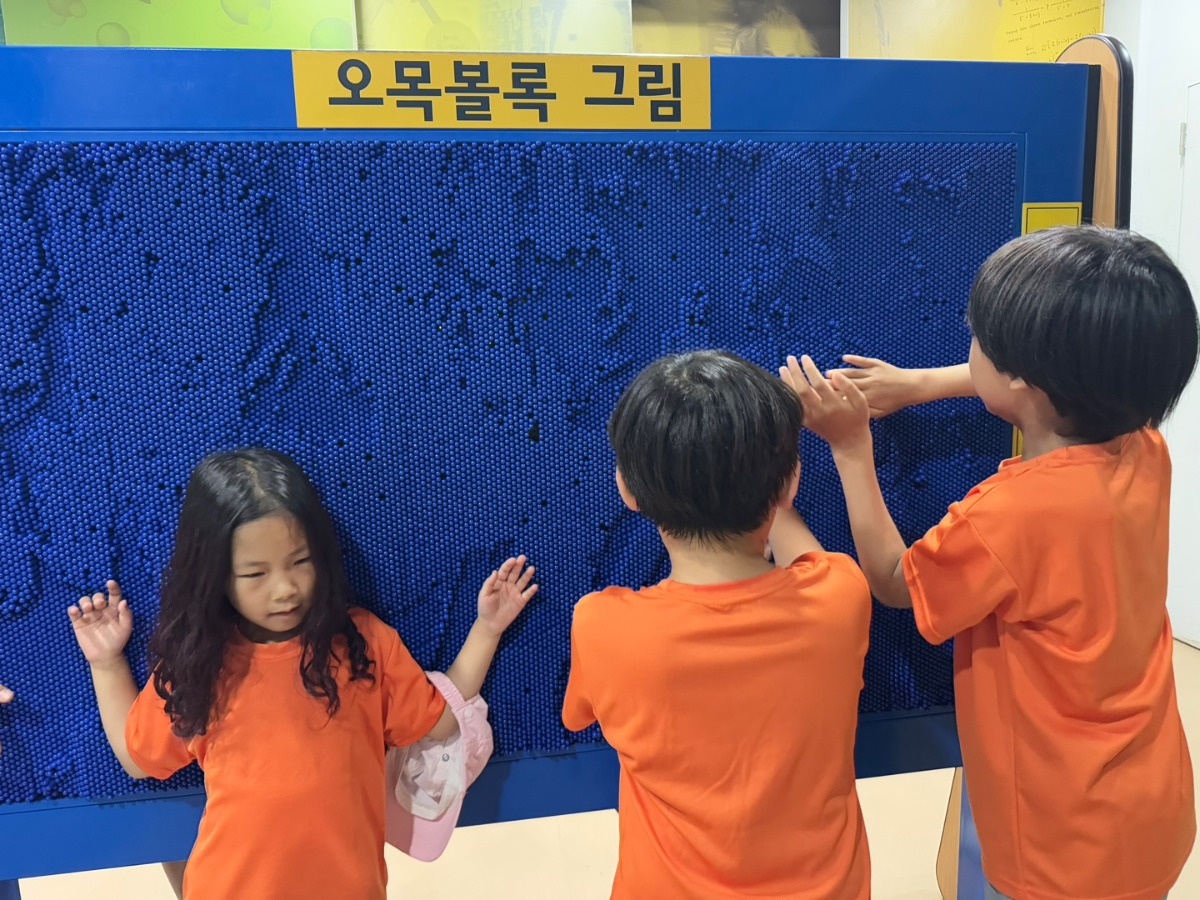 KakaoTalk_20250817_221142127_22.jpg