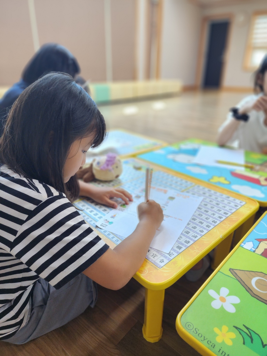 KakaoTalk_20250816_144621088_05.jpg