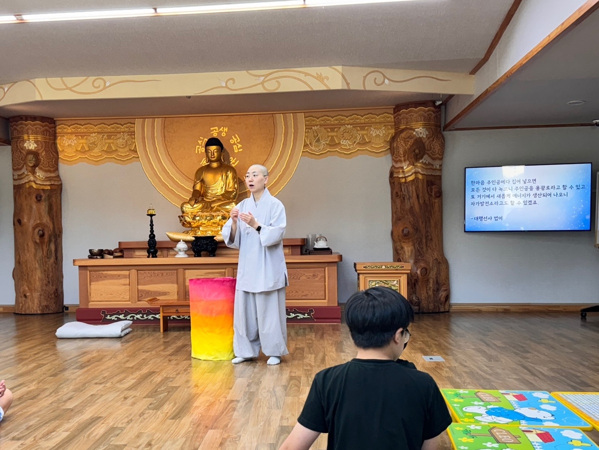 KakaoTalk_20250817_220512438_01.jpg