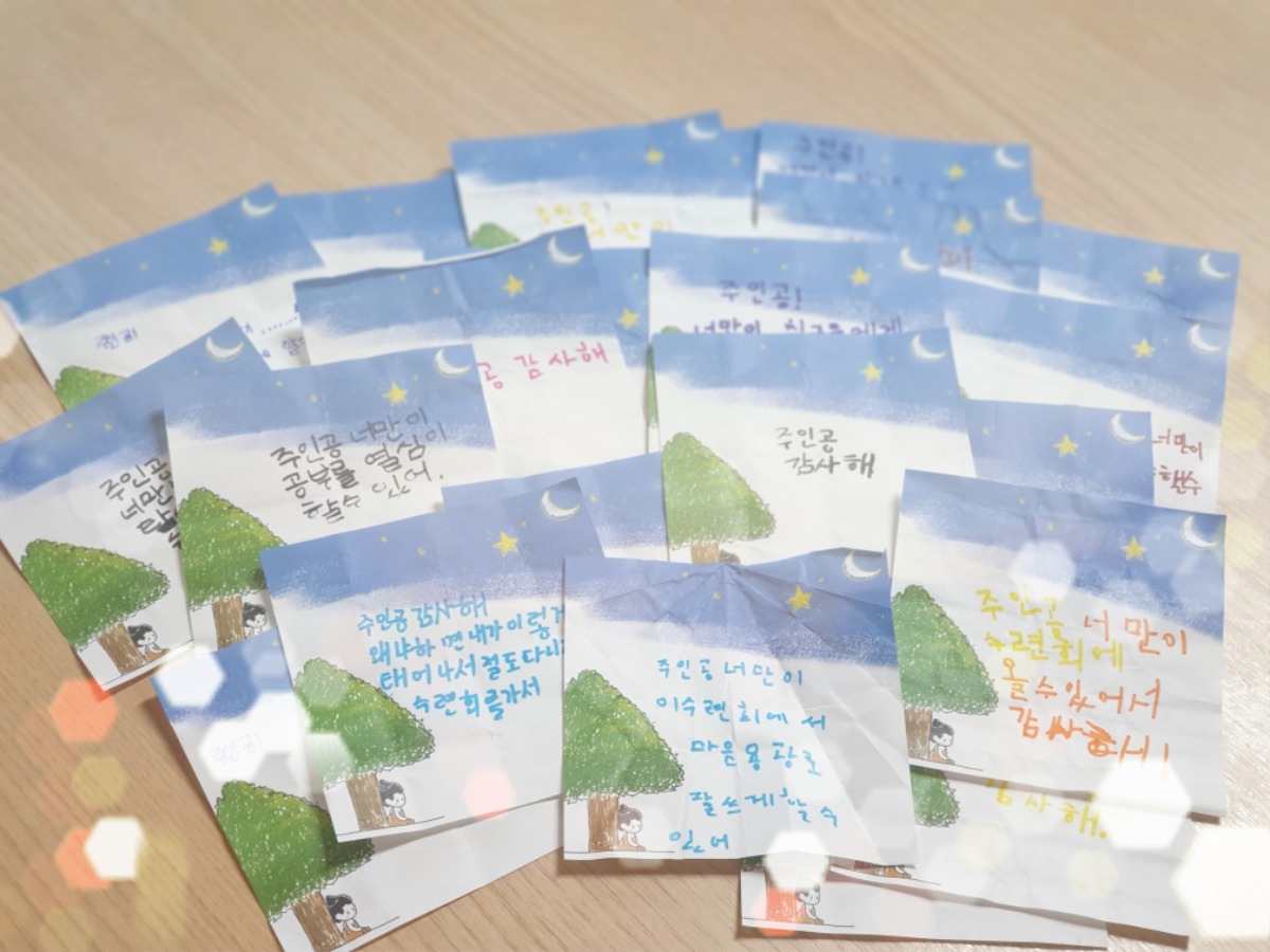 수정KakaoTalk_20250821_162303656.jpg