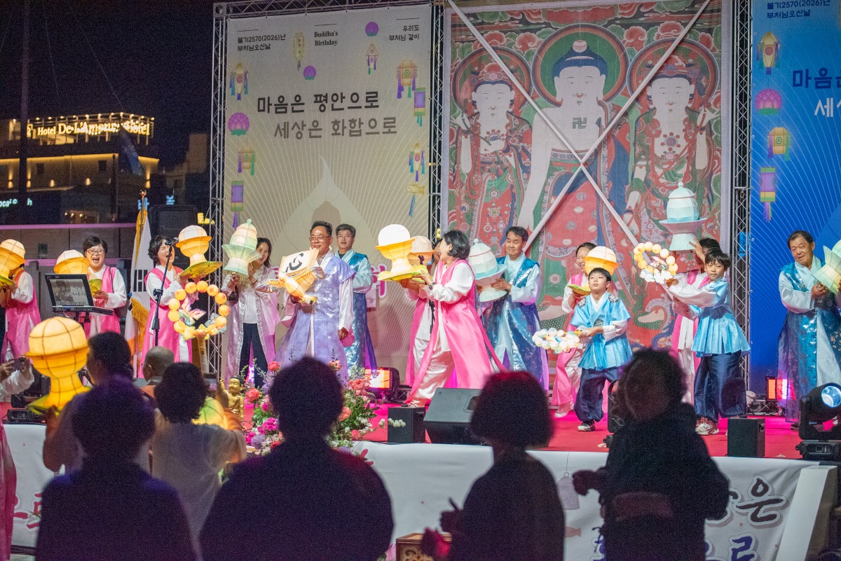 20260519제등행렬 (38 - 384).jpg