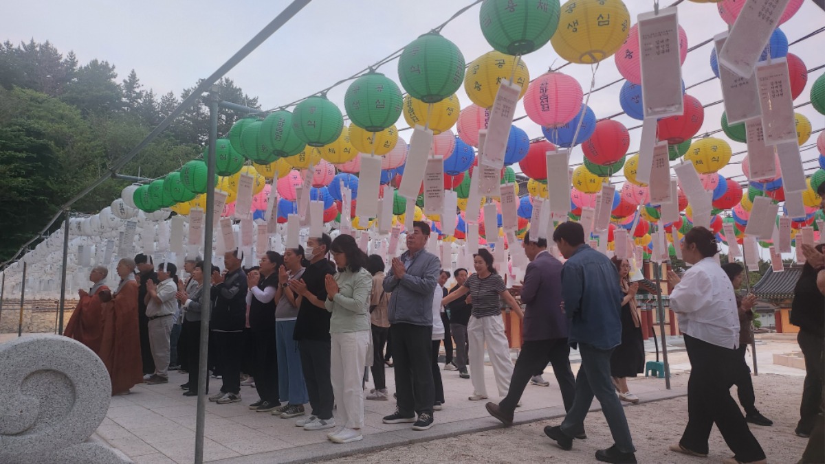 20260524_193008.jpg