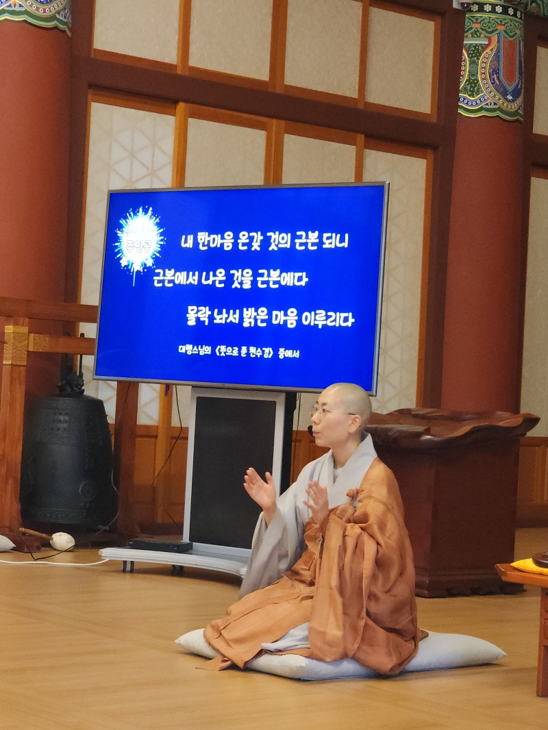축소_KakaoTalk_20260704_103958594.jpg
