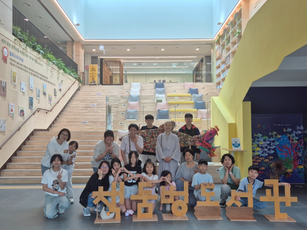 KakaoTalk_20260704_164317816_14.jpg