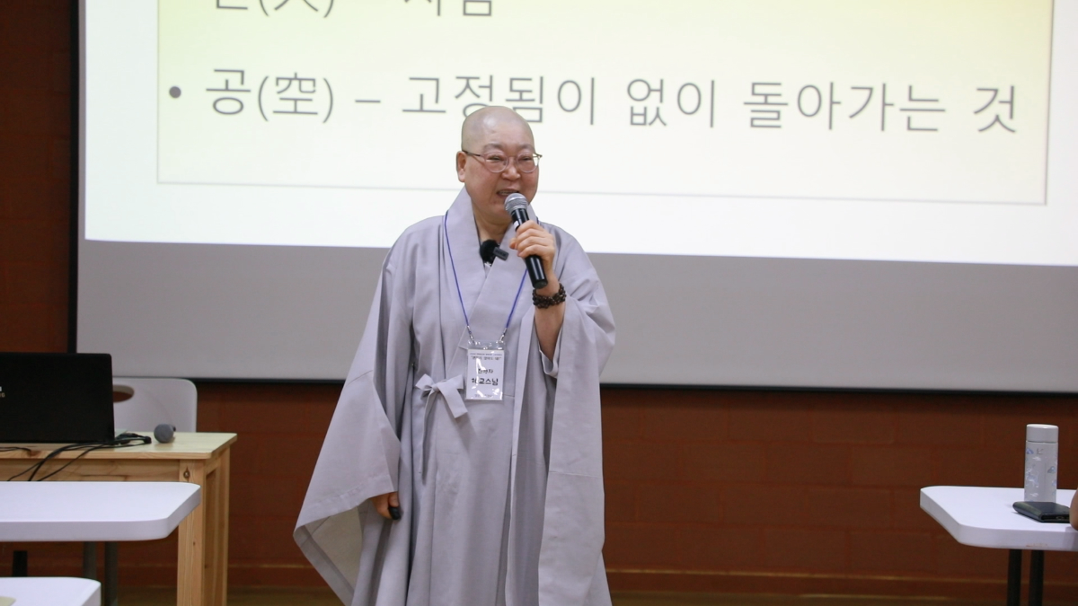 3일차 (6).MP4_20260806_092952.416.png