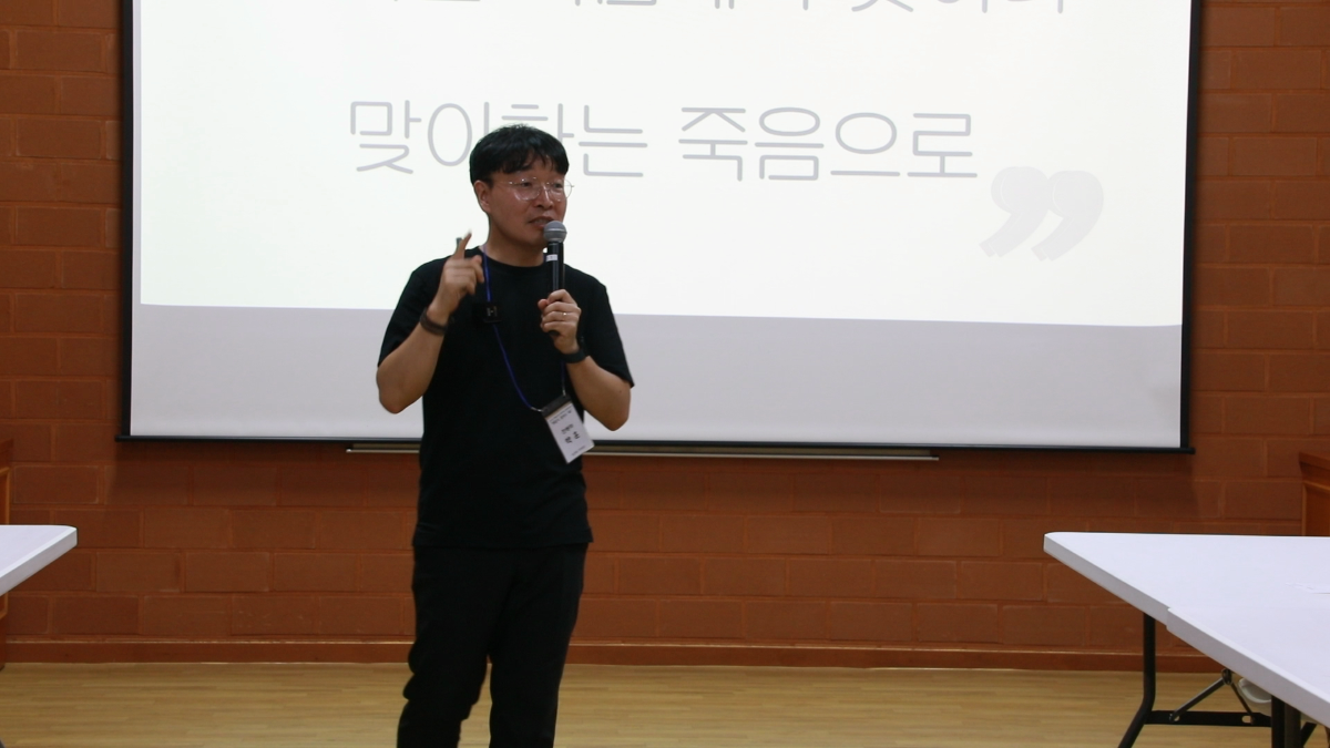 1일차 (88).MP4_20260806_093339.982.png