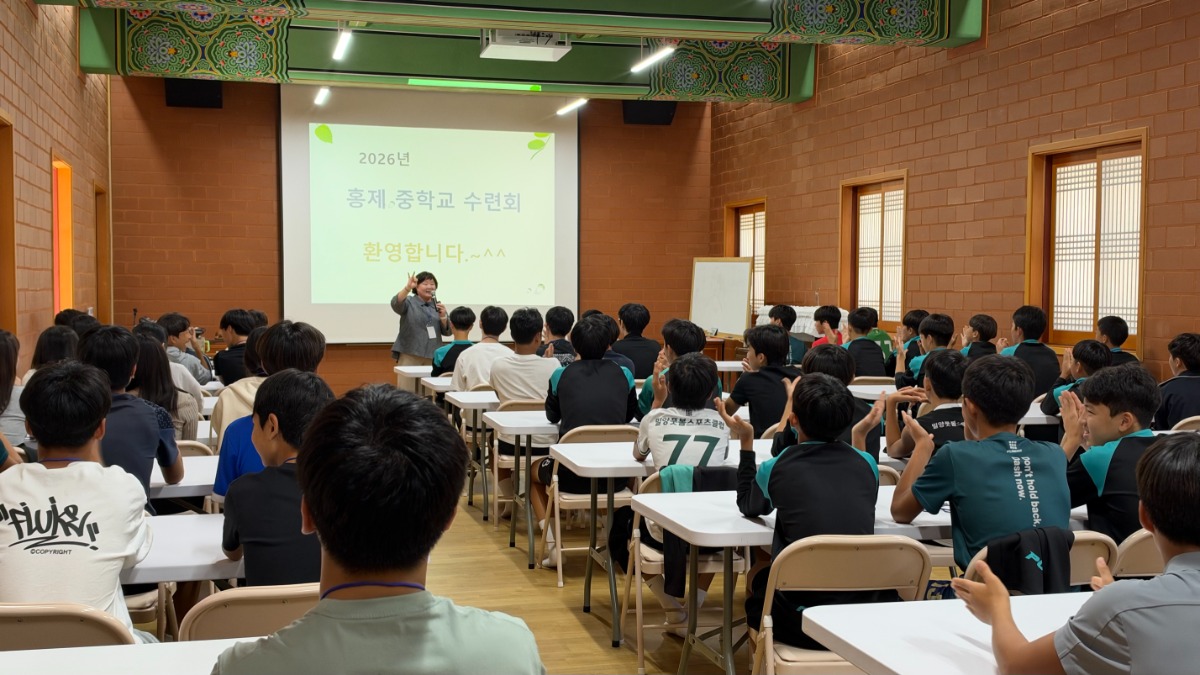 KakaoTalk_20261026_140335684_04.jpg