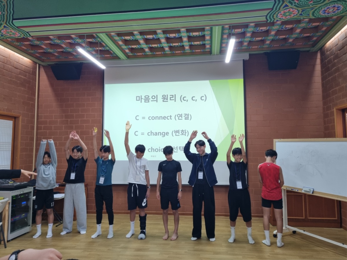 KakaoTalk_20261026_140335684_17.jpg