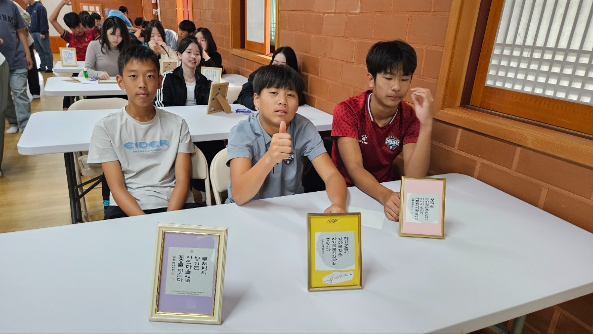 KakaoTalk_20261026_140335684_25.jpg