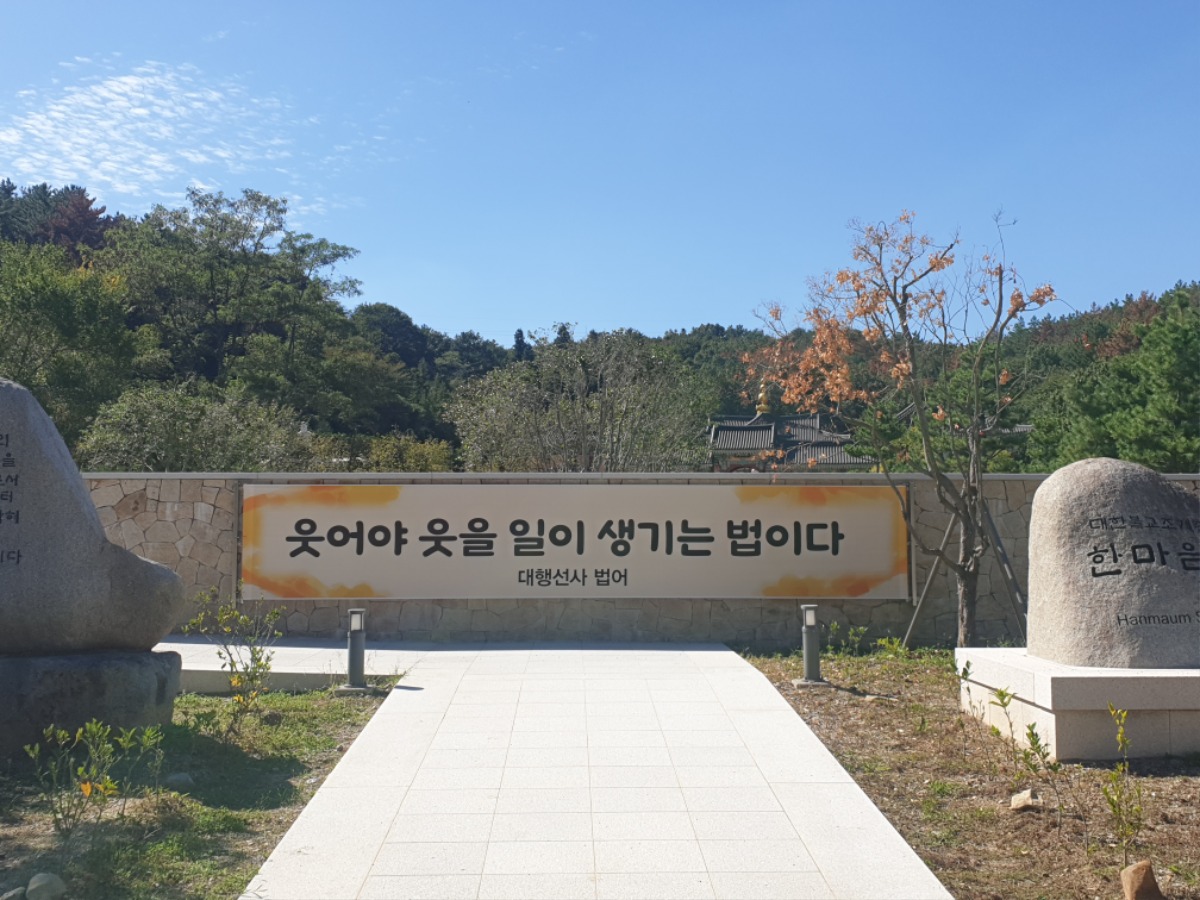KakaoTalk_20261026_163300400.jpg