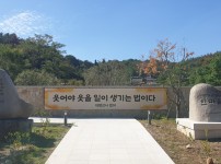KakaoTalk_20261026_163300400.jpg